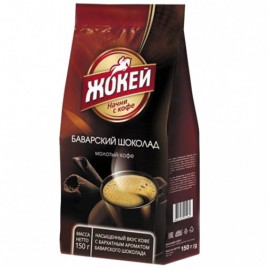 Кофе Жокей Баварский шоколад молотый 150г