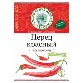 Перец красный (молотый) 50г.