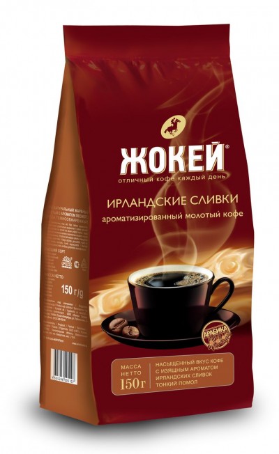 Кофе Жокей Ирландские сливки молотый 150г