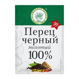Перец черный (молотый) 50г.Волшебное дерево