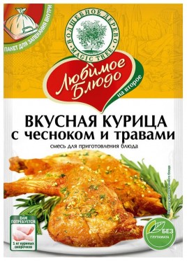 Смесь для приготовления блюд "Вкусная курица с чесноком и травами" 35г Волшебное Дерево