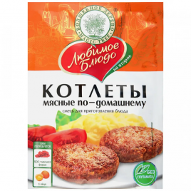Смесь для приготовления блюд "Котлеты мясные по-домашнему" 50г Волшебное Дерево