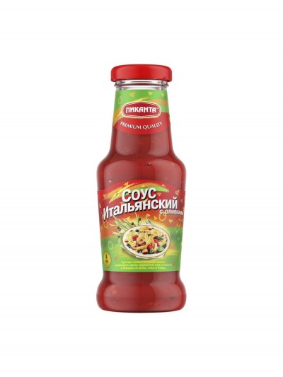 Тарталетки КиТ маленькие песочные для икры 30 шт