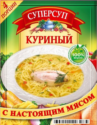 Суп Суперсуп Куриный.70г РусПрод