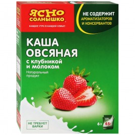 Ясно Солнышко Каша Овсяная с клубникой и молоком  45г