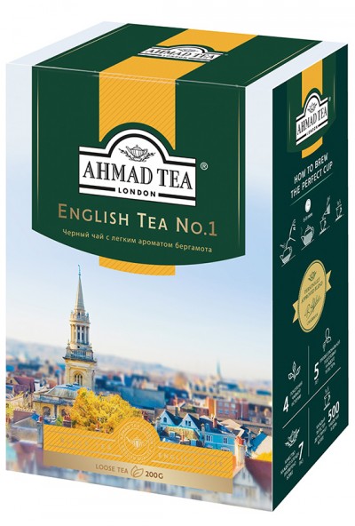 Чай Ахмад Англ.№1жел пол 200гр.