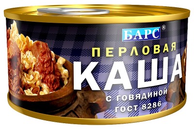 Барс Каша перловая с говядиной 325г. ж/б