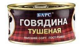 Барс Говядина туш. в/с. ключ 325г.