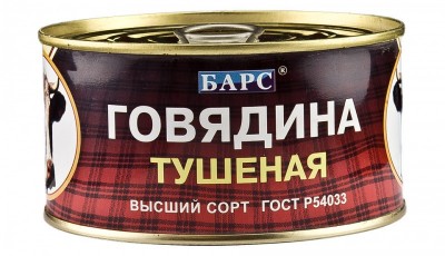 Барс Говядина туш. в/с. ключ 325г.