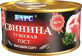 Барс Свинина туш. Экстра в/с. 325г.