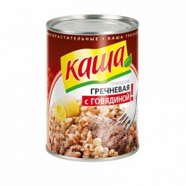 Каша гречневая с говядиной 340г Балтпроммясо