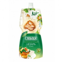 Соус Слобода Цезарь 217г