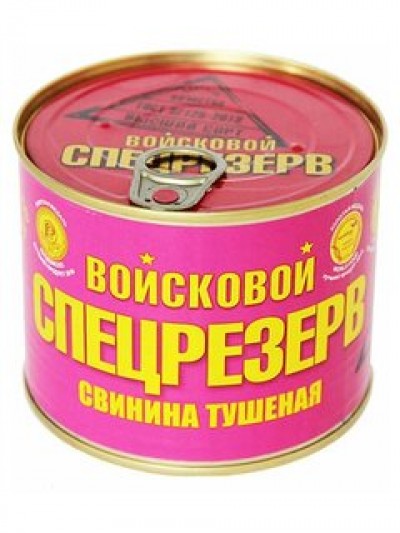 Свинина тушеная 525г.ГОСТ спецрезерв ж/б. в/с.