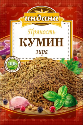 Индана Кумин зира 15гр