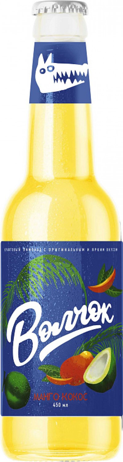 Напиток Волчок Манго+кокос б/а 0,45л ст/б