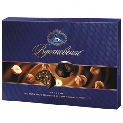 Набор конфет "Вдохновение" Шоколадное пролине с фундуком 215гр.