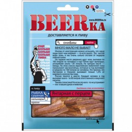 Бирка Янтарная с перцем 25гр.