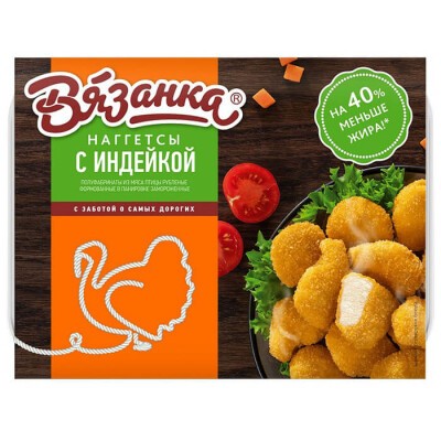 Наггетсы с индейкой 250г Вязанка