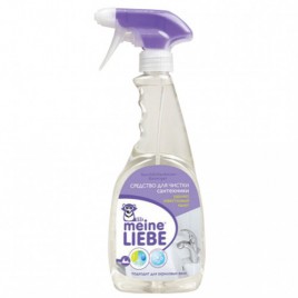 Вино белое сухое Иджеван 12% 0,75л