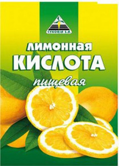 Цикория Лимонная кислота 20гр