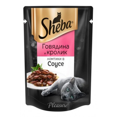 Десерт творожный с ягодой от Кузьмича 180гр