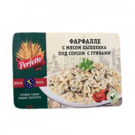 Фарфалле с мясом цыпленка под соусом с грибами 250гр Перфетто