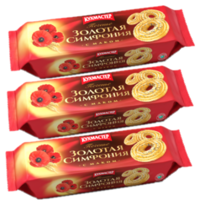 Печенье Кухмастер сдобное золотая симфония с маком 230гр