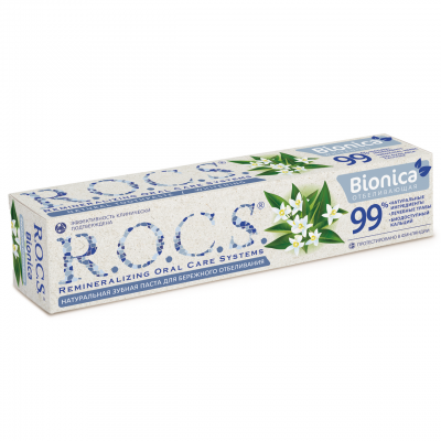 Свитбокс Жевательный мармелад с игрушкой Ми ми мишки 10гр