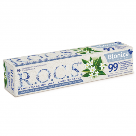 Свитбокс Жевательный мармелад с игрушкой Ми ми мишки 10гр