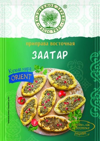 Приправа Восточная Заатар 22гр Волшебное дерево