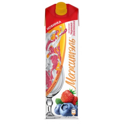 Медальоны из свинины 250гр Мираторг