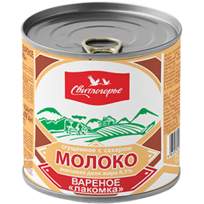 АКЦИЯ!!! БЗМЖ Молоко сгущенное вареное Лакомка 8,5% 380г "Светлогорье"