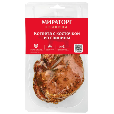 Котлета с косточкой из свинины 250гр охл.Мираторг
