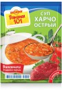 Суп Русский продукт Харчо острый 60гр