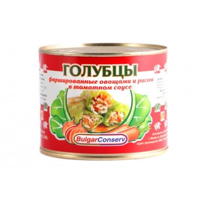 Голубцы Булгарконсерв 540 г ж/б