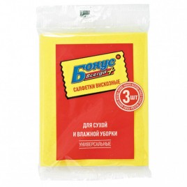 Горбуша натуральная 185гр ж/б Штурвал ключ