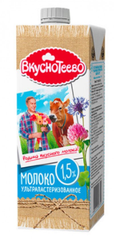 БЗМЖ Молоко Вкуснотеево Ультпаст.1,5 % 950мл.т/пак