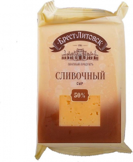 БЗМЖ Сыр Брест-Литовский сливочный 50% 200г