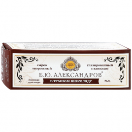 Печенье Три Чуда (Бисквит)  Дыня Ананас 1кг