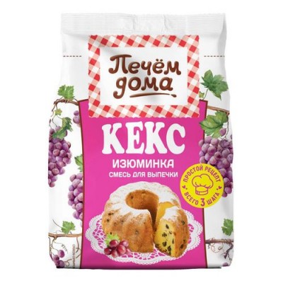 Мучная смесь Кекс изюминка 300г /Печем дома/