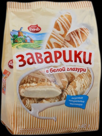 БЗМЖ Коктейль молочный Авишка клубника 2,5% 0,2л т/п