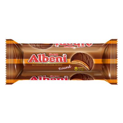 Печень трески Беринг 120 г ж/б