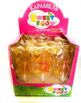 Перец фаршированный с мясом и рисом 540гр ж/б Булгар-Консерв