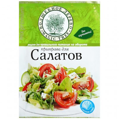 Приправа для Салатов 30г Волшебное Дерево