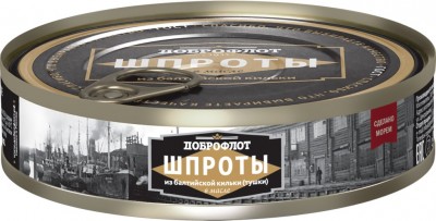 Шпроты в масле из Балтийской кильки ж/б 160г Доброфлот