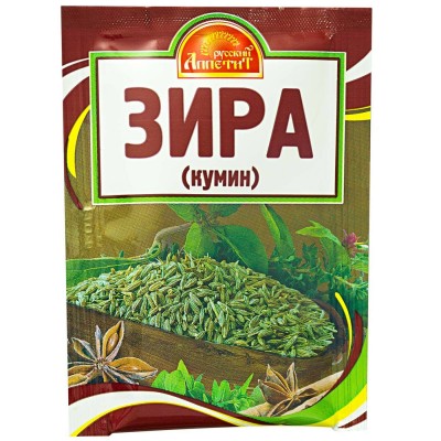 Зира (кумин) 10гр Русский аппетит