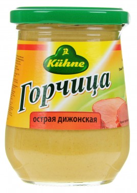 Горчица Дижонская kuhne с/б 250г