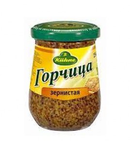 Горчица  Зернистая kuhne с/б 250г