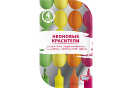 68679 Пищевые красители неон 4 цвета Домашняя кухня