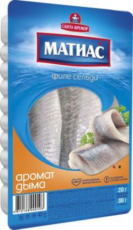Филе сельди с ароматом дыма Матиас 250г